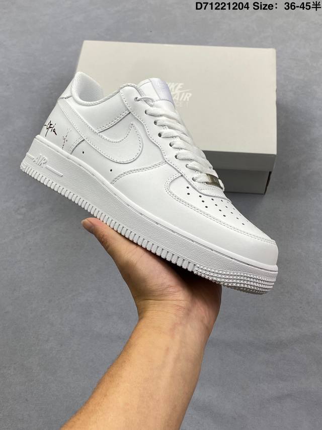 Nike Air Force 1 Low. A versatile low-top casual athletic shoe. Soft, responsiv