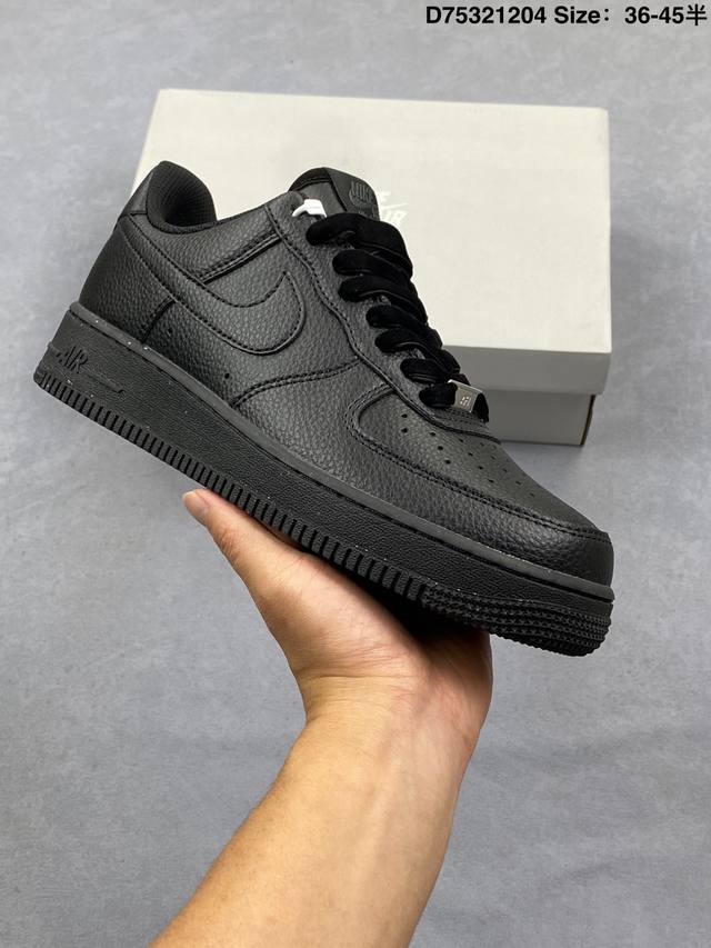 Air Force 1 '07 Low Obsidian Black. Made with original last and cardboard, this