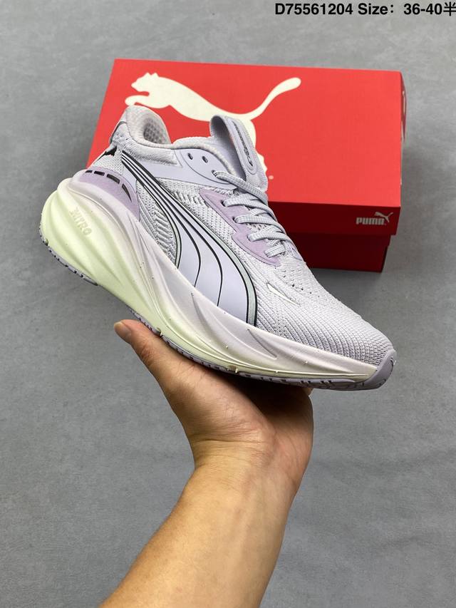 Company Grade Puma Deviate Nitro 3 Cushioned Training Running Shoes, Breathable