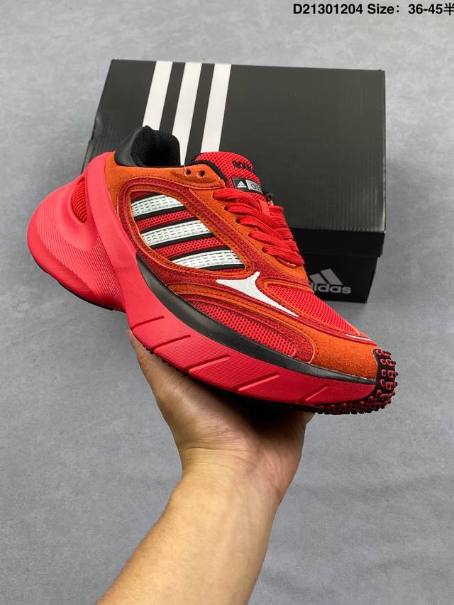 Factory Grade Adidas Adizero Goukana Adidas Versatile Comfortable Wear-resistan