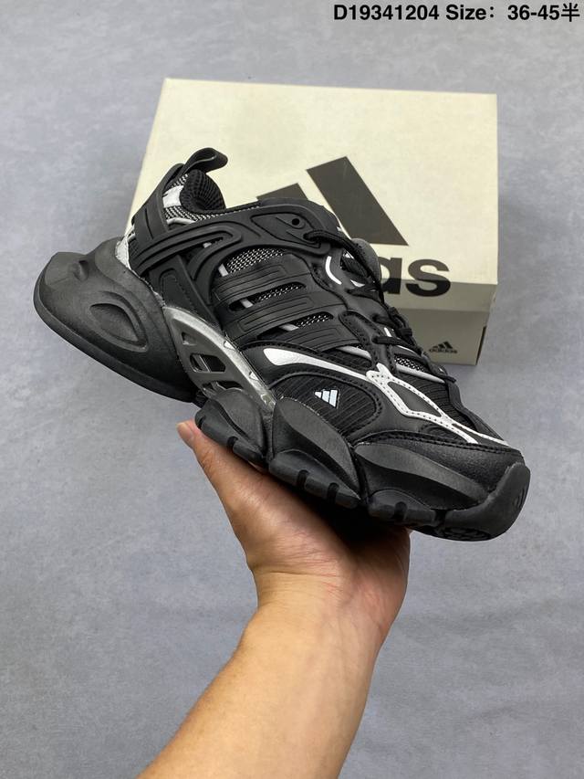 Adidas Xlg Runner Deluxe Low-top Thick-soled Height-increasing Dad Style Retro C