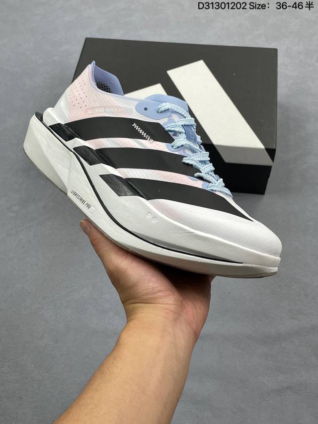 Company Grade Adidas Adizero Adios 5 M Adidas Ultralight Breathable Cushioning