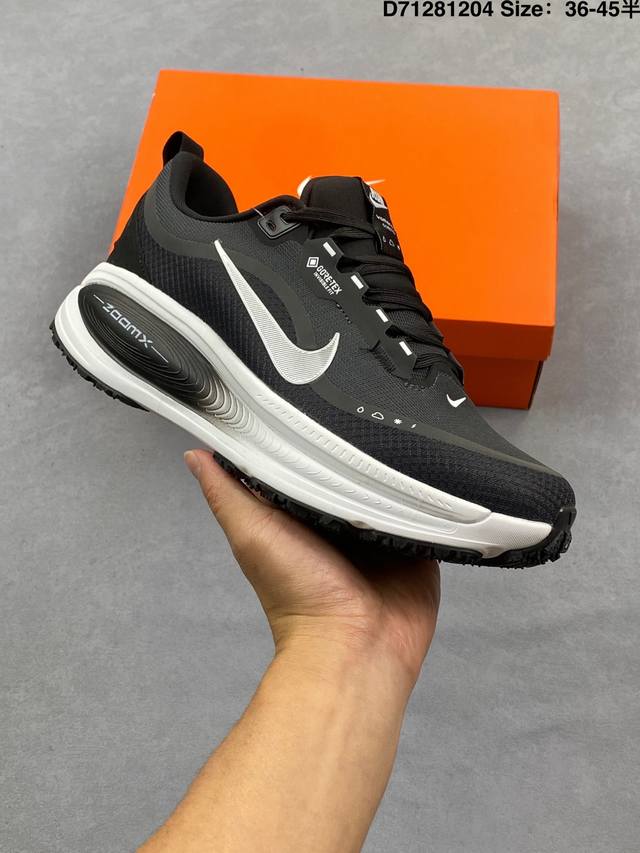 Nike Vomero 18 Platform Running Shoes (Company Grade). The new Vomero offers mo