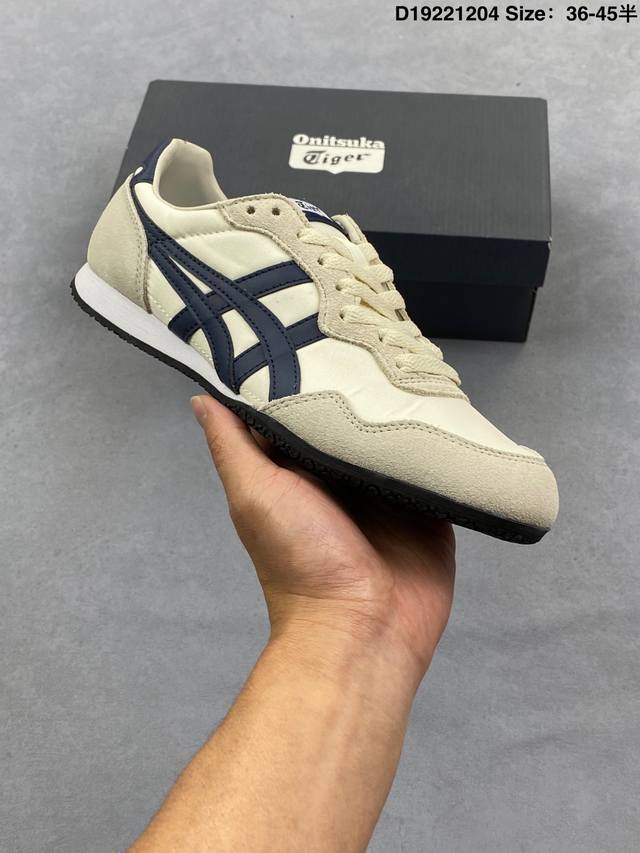 Onitsuka Tiger Serrano unisex athletic shoes, versatile, lightweight, breathable