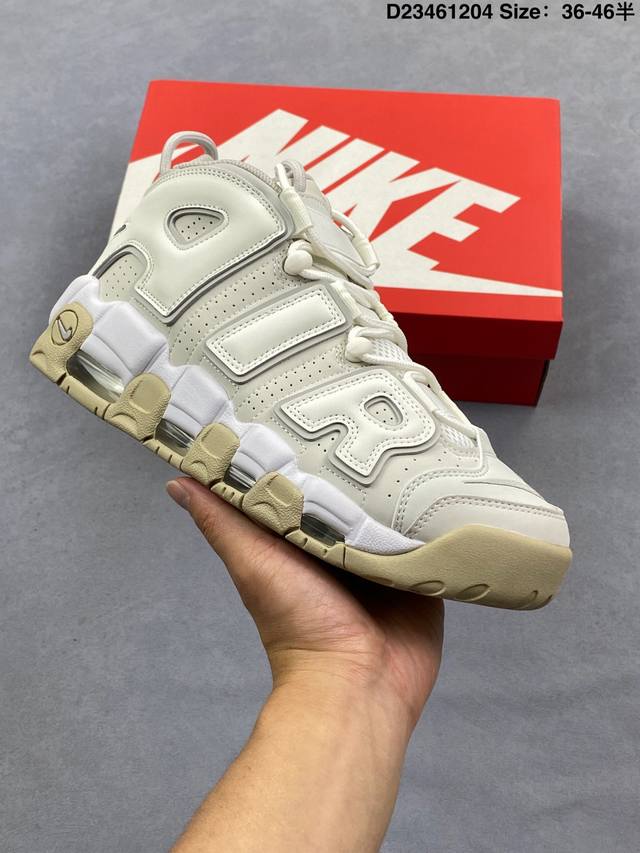 Nike Air More Uptempo '96 Pippen Full-Length Air Cushion Men's and Women's Spor