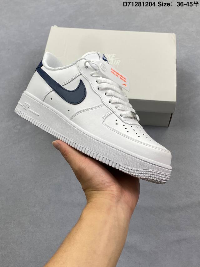 Nike Air Force 1 '07 Lx Low-top versatile casual sneakers. Soft, responsive cus