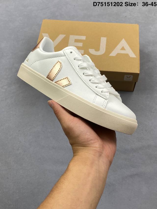 Veja, the French national brand, frequently seen in street style photos, is a cl