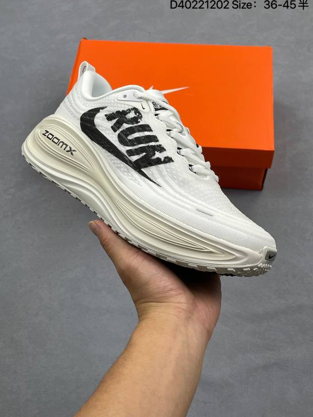 Nike Air Zoom Vomero plus . New technology, developed ahead of schedule, pure o