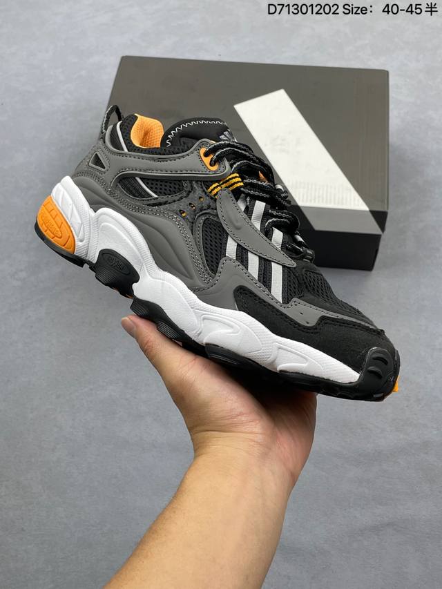 Adidas: Superstar Xlg Classic Breathable and Stylish Sneakers. Designed for ene