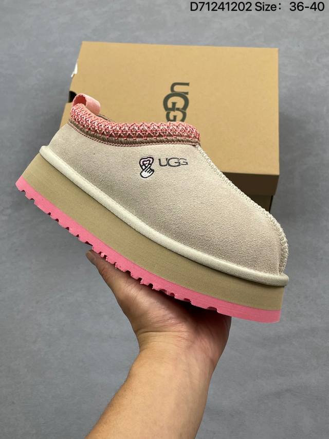 Authentic Ugg Tazz Ii Comfortable, Soft, Stylish, Wear-resistant, Height-increas