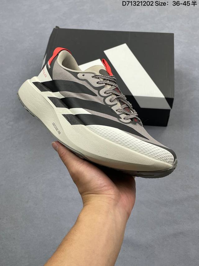 Company Grade: Adidas Adizero Evo SL Comfortable, Versatile, Non-slip, Wear-resi