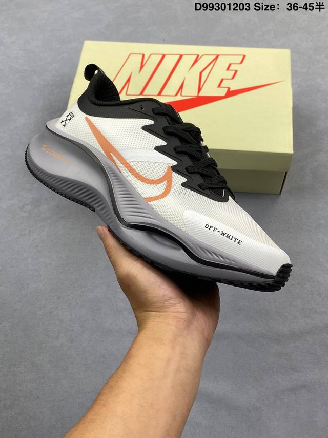 Nike Pegasus Plus Comfortable, Versatile, Non-slip, Durable, Low-top Casual Run