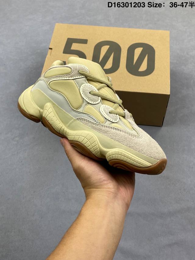 Adidas Yeezy 500 Men's and Women's Shoes, Authentic Label Made with Original Car