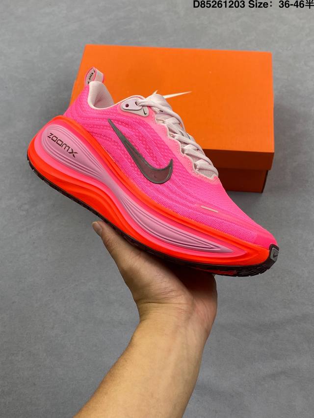 Authentic Label: Nike Vomero Plus Comfortable Shock-Absorbing Anti-Slip Low-Top