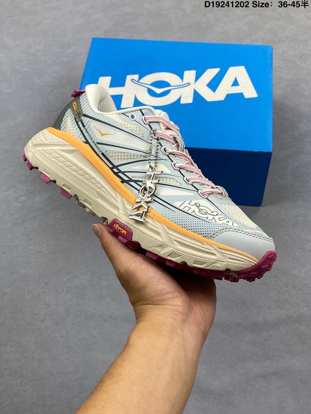 Hoka Mafate Speed 2 Ultralight Thick-Soled Lightweight Mountain Running Shoes Or