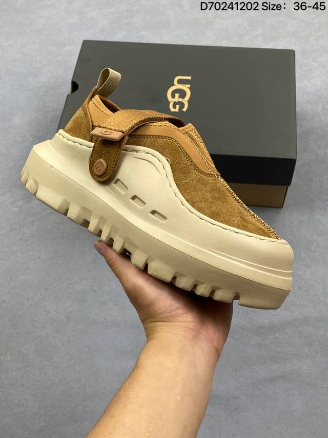 Ugg snow boots, developed from the original last and paper pattern, using an upp