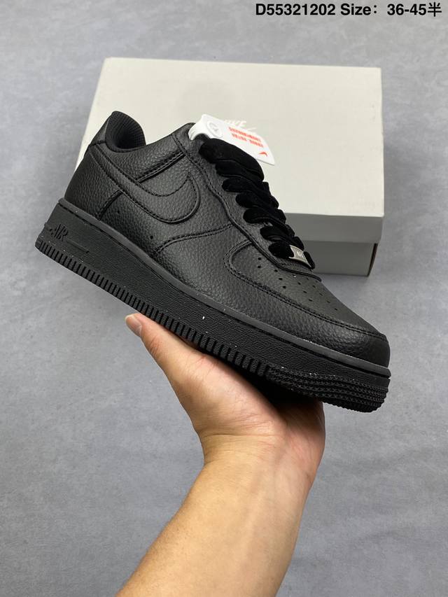 Lychee Texture Nike Air Force 1 Low 07 Lychee Texture Black Low Official Style C