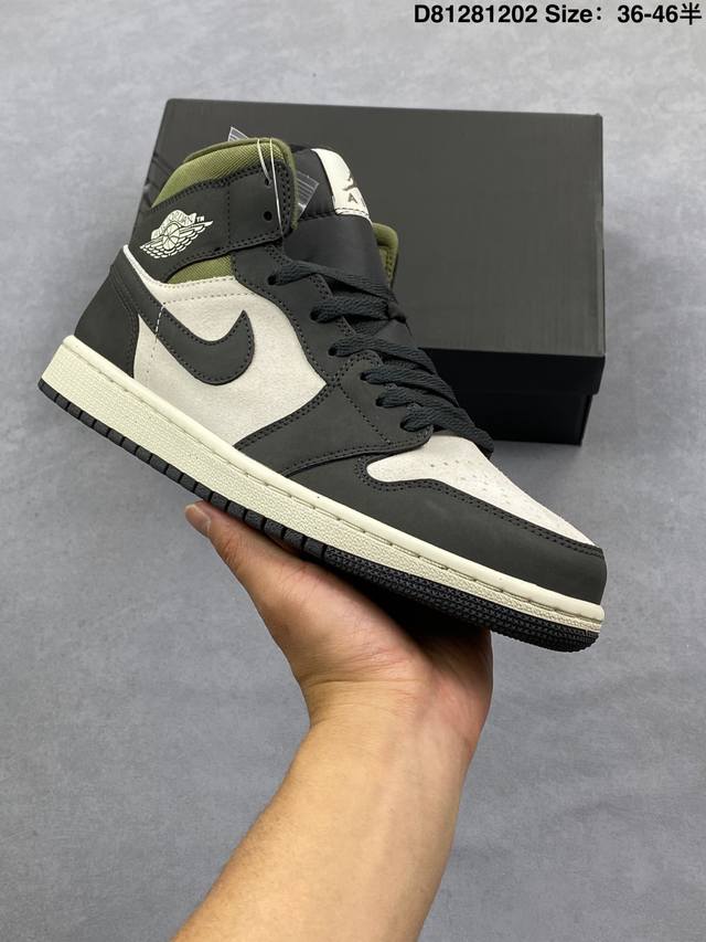 Aj1 Mi D The strongest mid-top available on the market! Brand new batch redesign