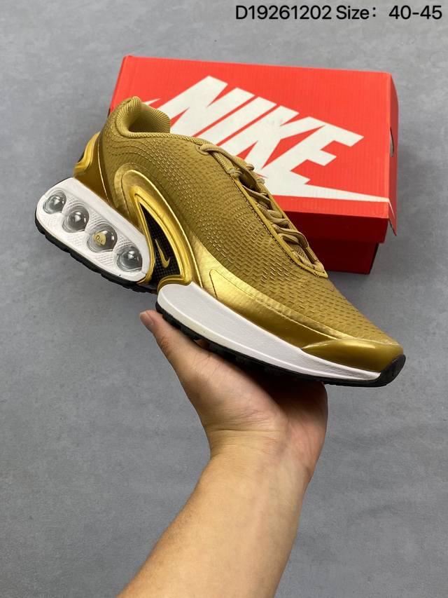Nike Air Max Dn Nike's new Air Max running shoe features a durable, breathable,