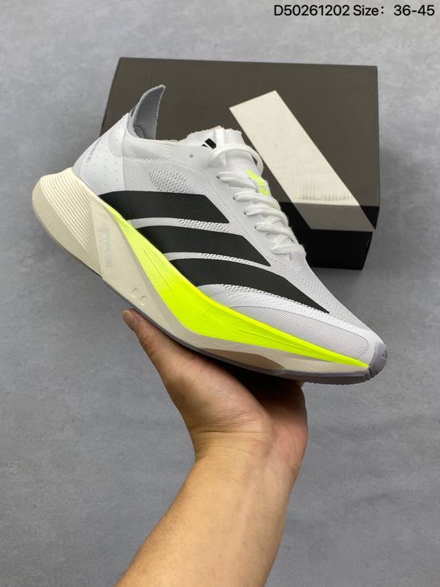 New Product: Adidas Adizero Drive RC Competitive Running Shoes, Thick-Soled Heig