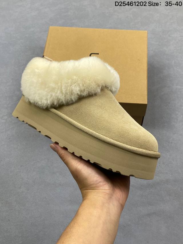 Company Grade: Ugg Suede British Style Thick-Soled Height-Increasing Soft Comfor