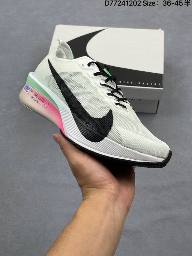 Company Grade Nike Zoomx Vaporfly Next% 4 Lightweight Mesh Breathable Running S