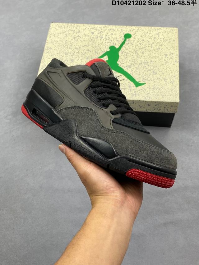 Company Grade: Jordan Air Jordan 4 RM Retro Basketball Shoes. This shoe features