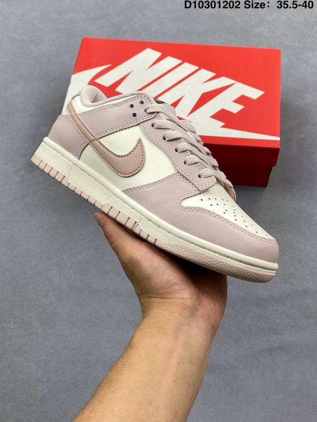 Nike SB Dunk Low Retro Low-Top Casual Sports Skateboard Shoes. Featuring soft a