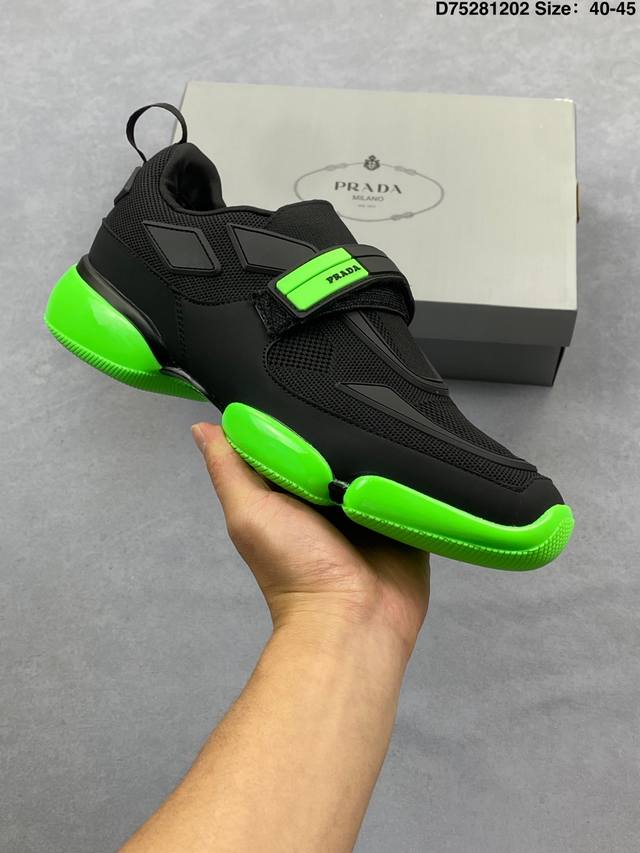 Prada original last data development pattern, using TPU molded rubber template