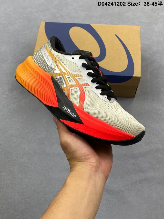 Company-grade ASICS Magic Speed 4 stability running shoes. The upper features a