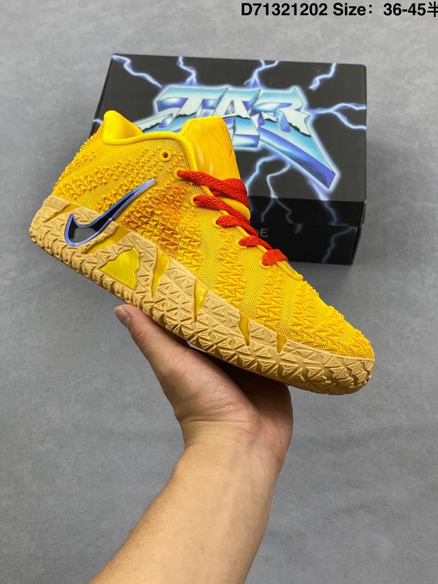 Nike Ja 3 Basketball Shoes: The Nike Ja 3 perfectly embodies Ja Morant's fearle