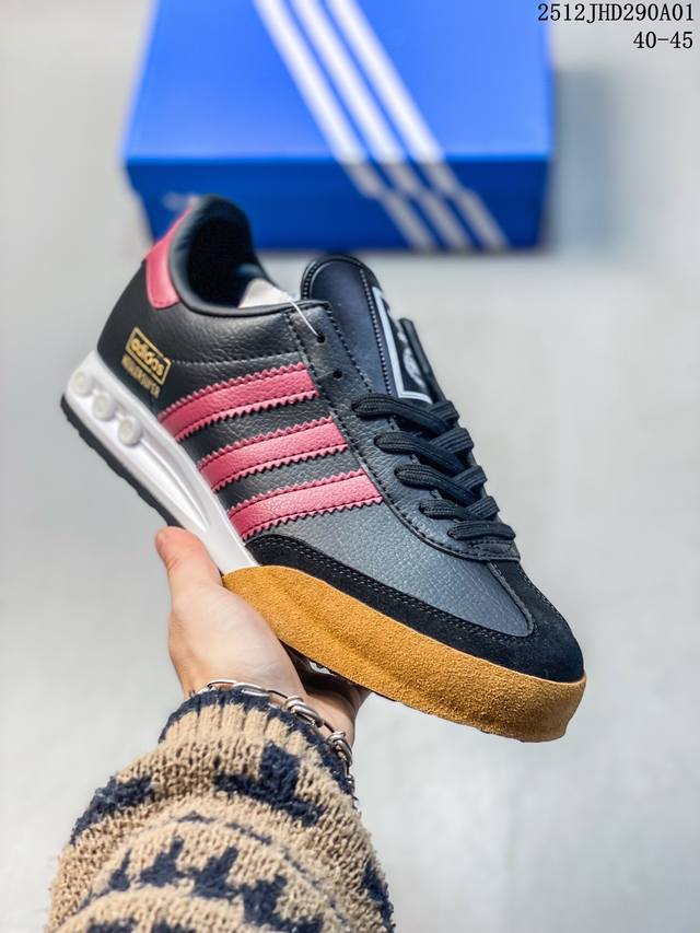Pig Bar Company Grade: Adidas Kegler Super Adidas Originals Retro Casual Runnin