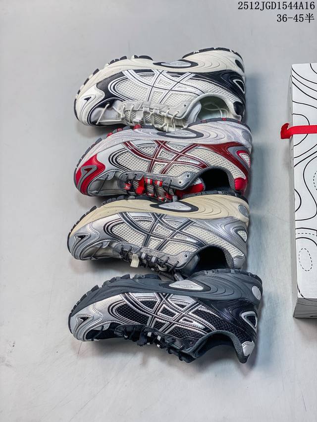 Asics Gel-Kahana Tr V4 Unisex Retro Sports Dad Shoes (Item No.: 1203A585-100, 12