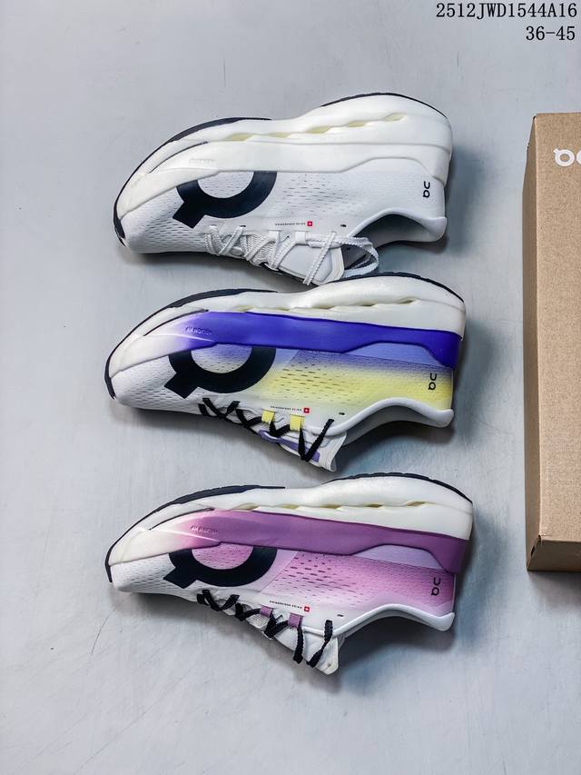 On Cloudboom Max Comfortable, Stylish, Breathable, Supportive Marathon Running S