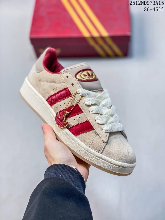 Authentic Adidas Originals Campus 00S College Series Classic Retro Low-Top Casu