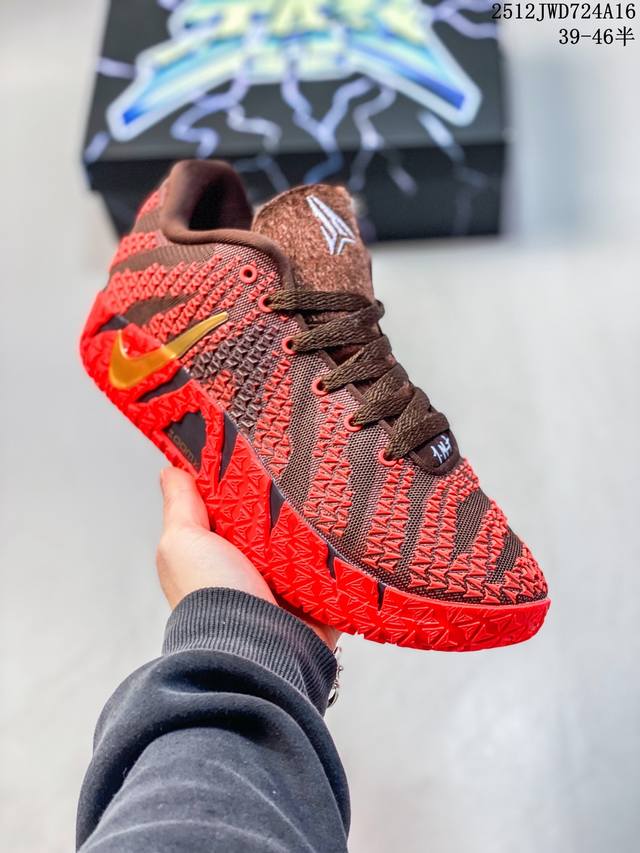 Nike Ja3 Morant 3 Low-Top Basketball Shoes. The toe and tongue are made of brea