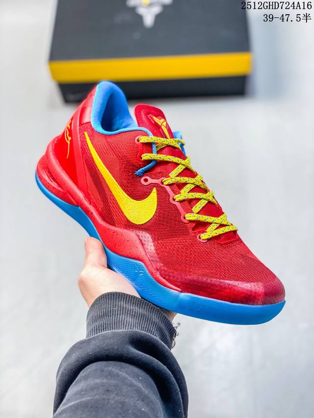 Factory Grade Nike Zoom Kobe 8, Anti-slip, Wear-resistant, Shock-absorbing, Bre