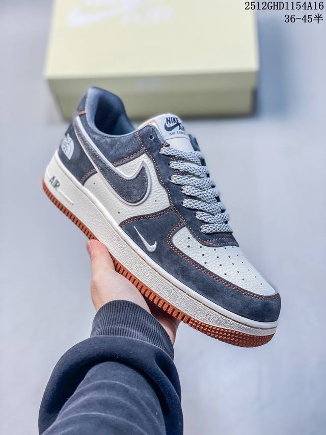 Nike Air Force 1 Low X The North Face Collaboration | A New Benchmark for Hardc