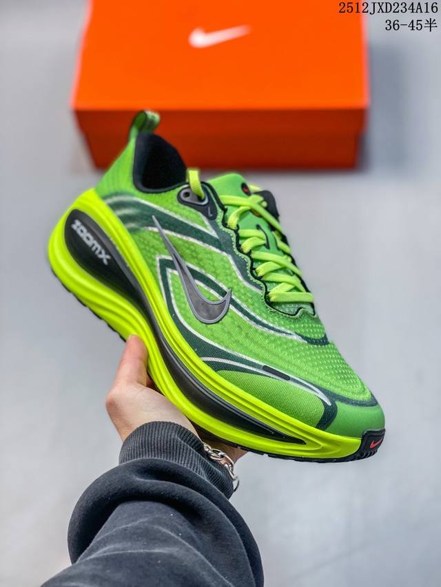 Company Grade Nike Vomero Plus Comfortable Shock-Absorbing Anti-Slip Low-Top Ru