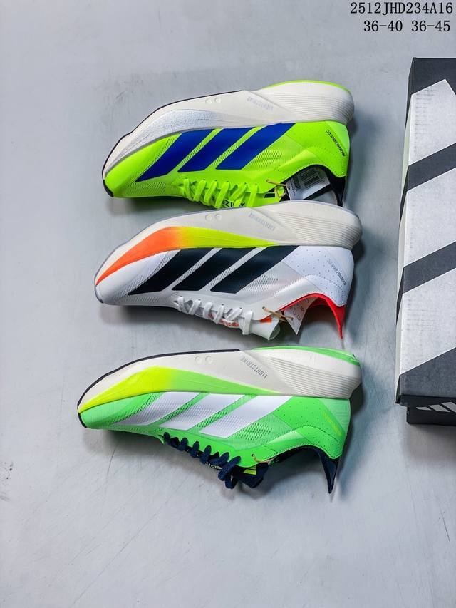 Company Grade Adidas Adizero Drive Rc Adidas Comfortable Soft Support Marathon