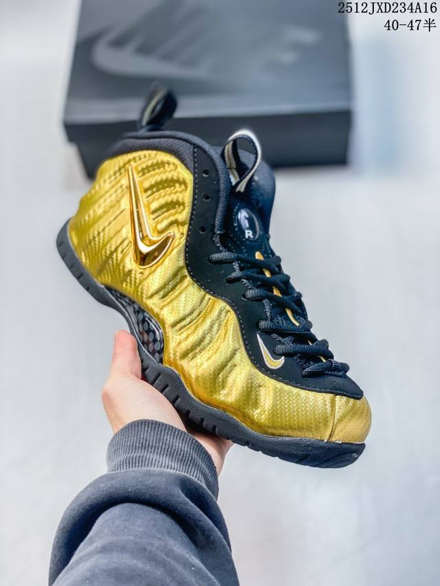 Authentic Nike Foamposite One Mid-Top Retro Basketball Shoes Product Code: 62404