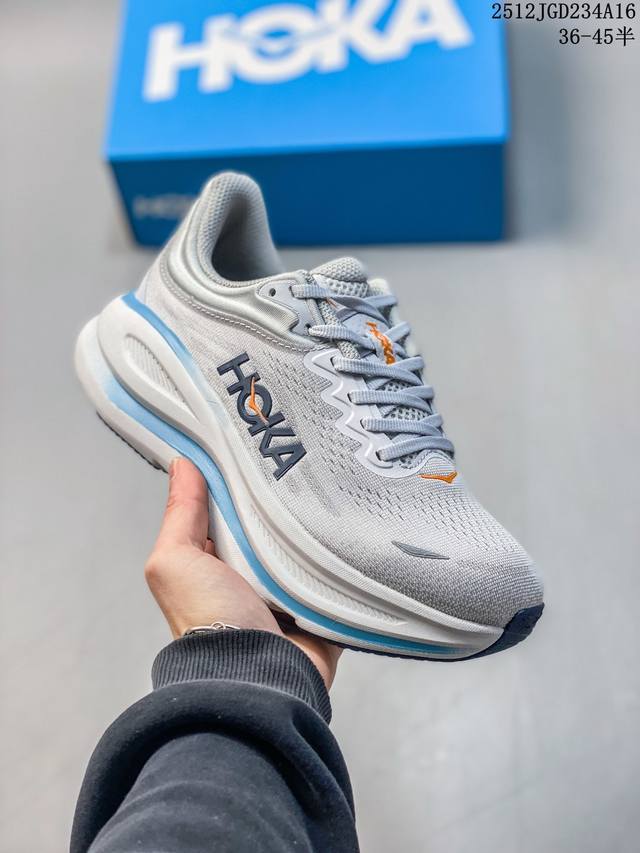 Company Grade Hoka One One Bondi 9 Retro Comfortable Non-Slip Wear-Resistant Lo