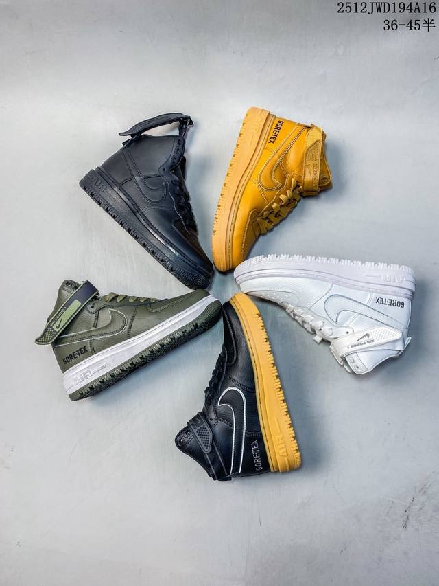 Nike Air Force 1 High Utility 2.0 AF1 sneakers. The rugged military style of th