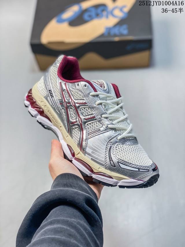 Asics Kith X Asics Gel-Kayano 12.1