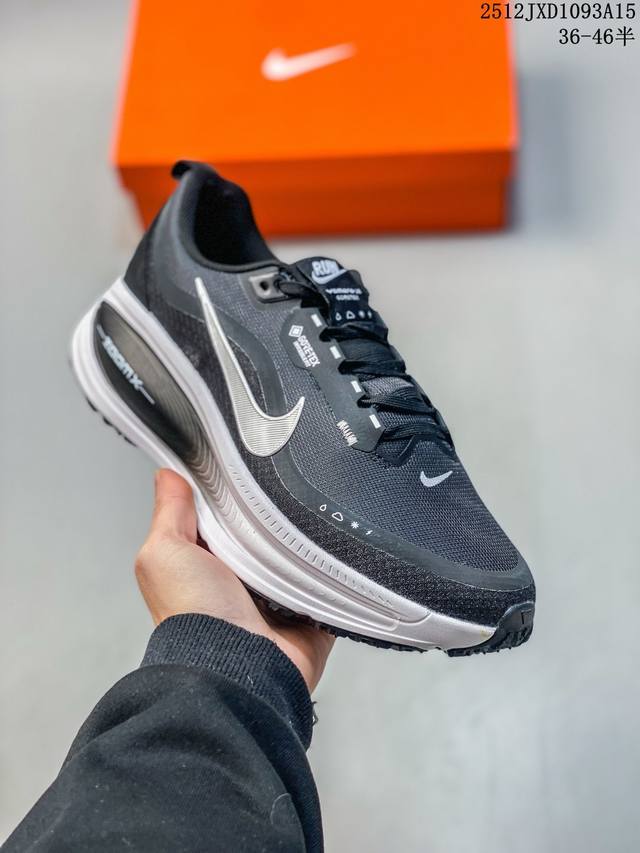 Company Grade Nike Vomero 18 Gtx Comfortable Shock-Absorbing Anti-Slip Low-Top