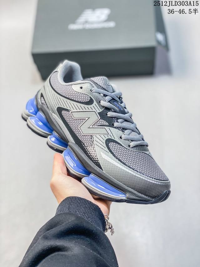 Company-grade New Balance Nb2000 Mesh Casual Shoes Retro yet functional, a major