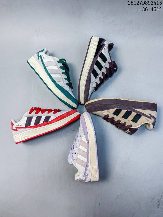 Authentic Adidas Originals Wcard Adv College Series Adidas Classic Retro Low-Top