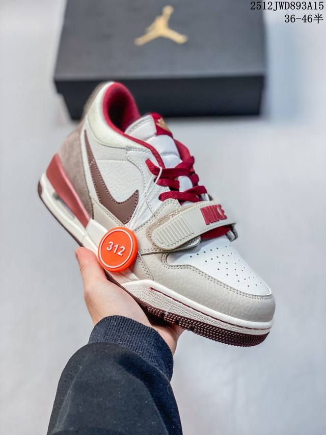 Factory Grade Nike AJ312 Air Jordan Legacy 312 Nrg