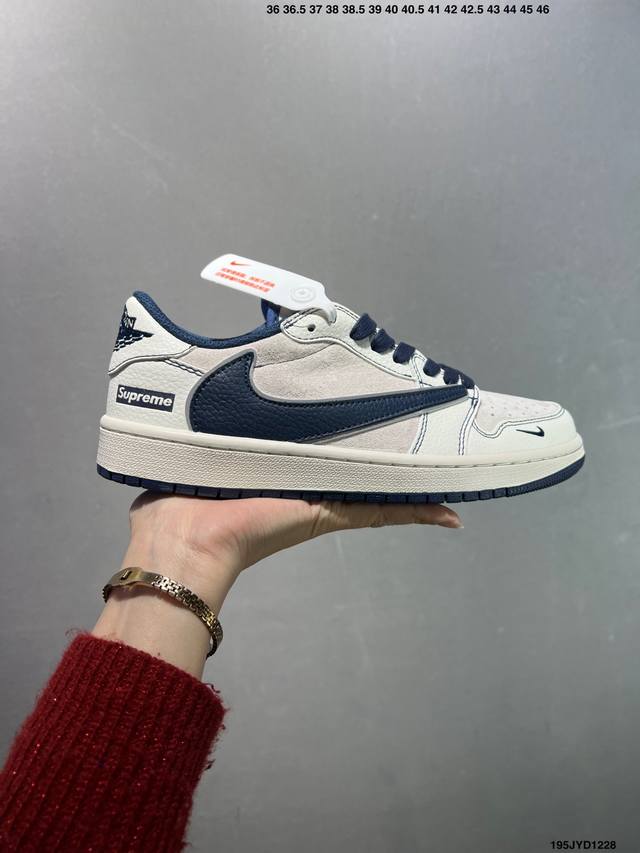 Company Grade Travis Scott X Nike Air Jordan 1 Low X Supreme Collaboration. Thi