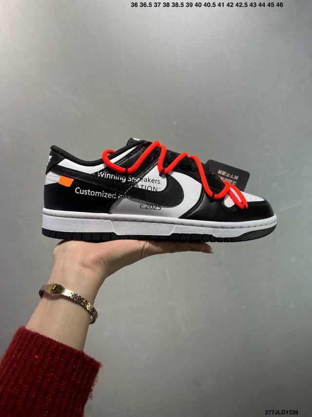 Factory Grade Nike Dunk SB Low New Colorway Custom Dunk SB, as the name suggest